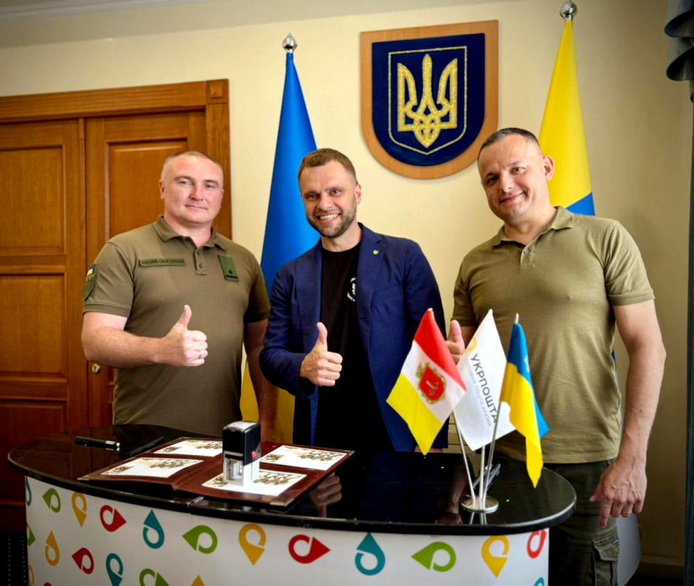 1055 image for slide