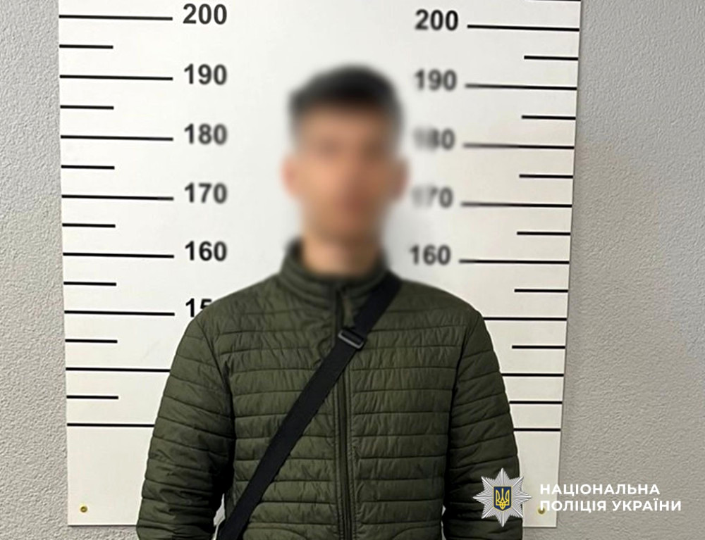 1082 image for slide