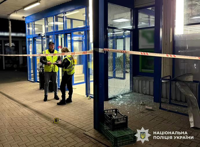 1138 image for slide