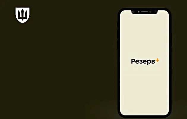 1139 image for slide