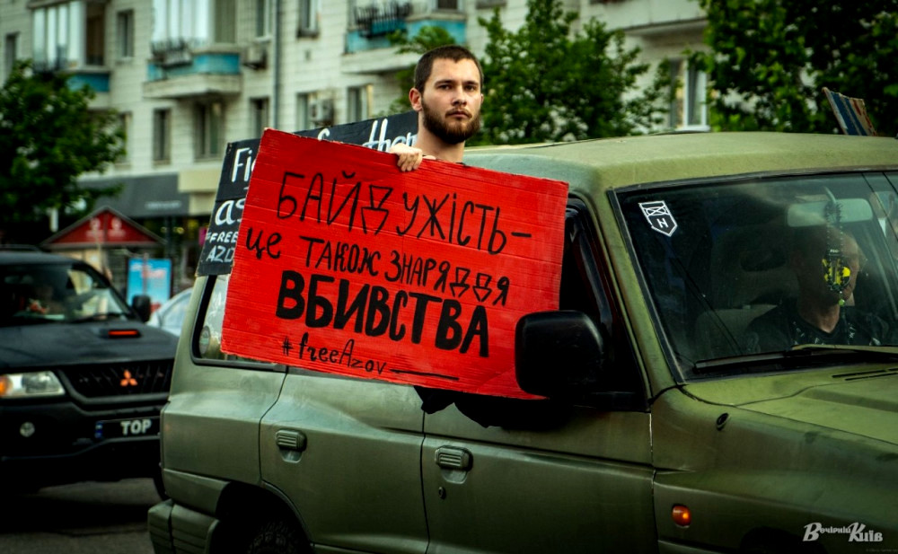 1233 image for slide