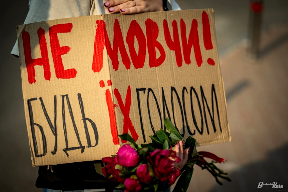 1235 image for slide