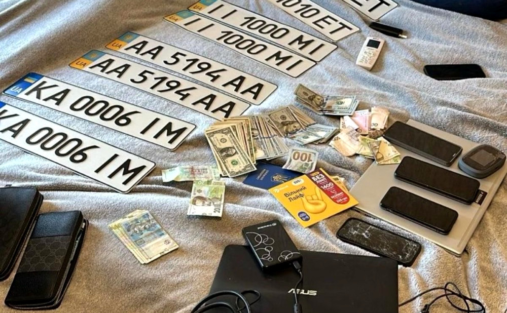 1237 image for slide