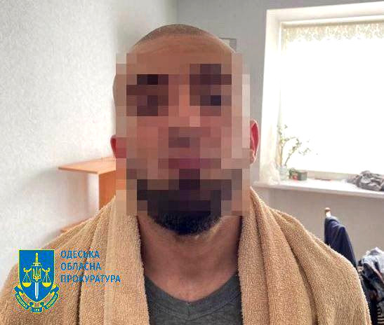 1350 image for slide