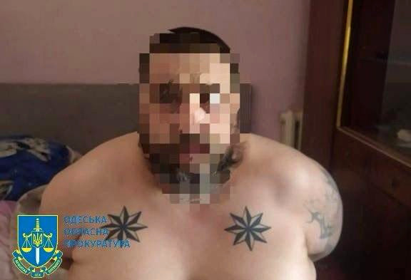 1351 image for slide