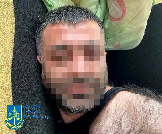 1352 image for slide