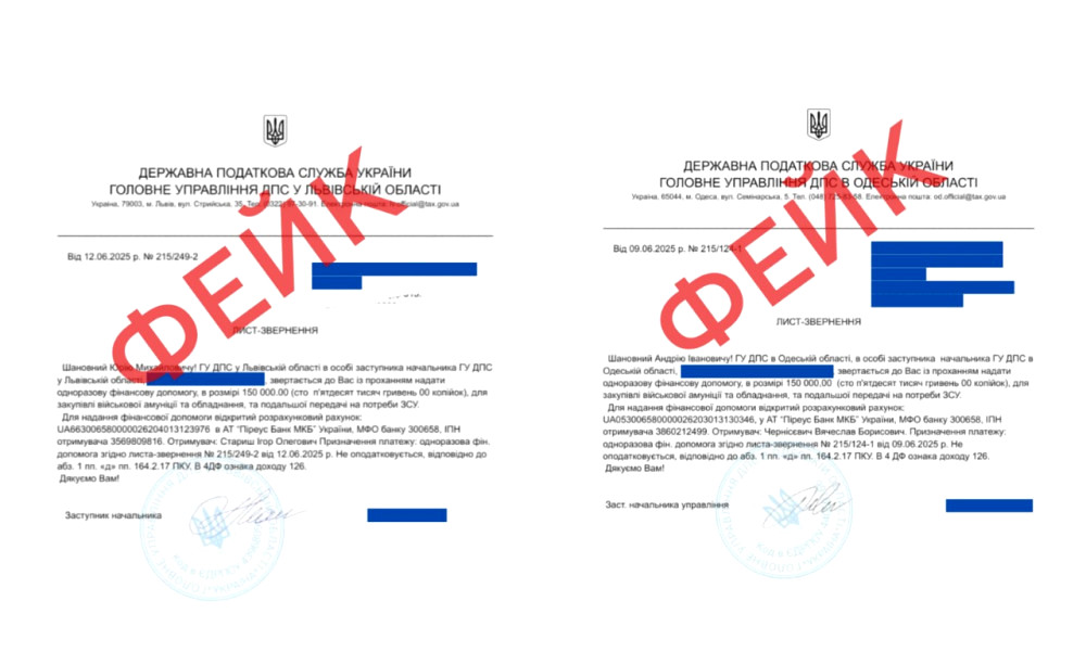 1491 image for slide