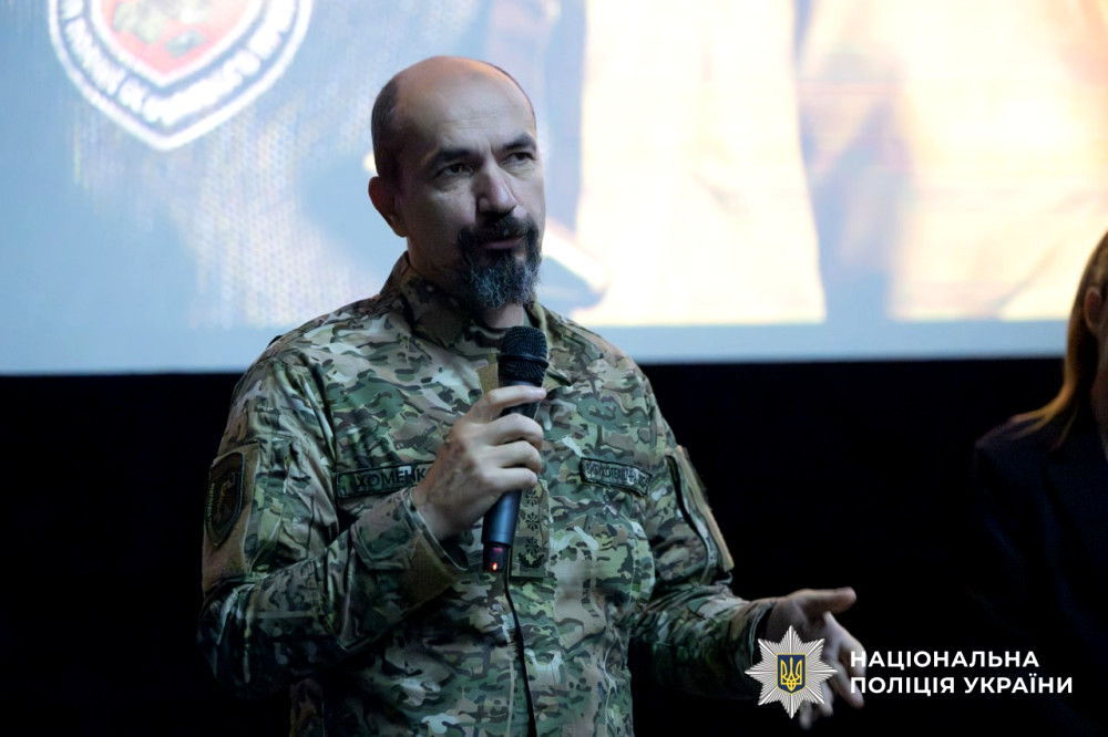 1497 image for slide