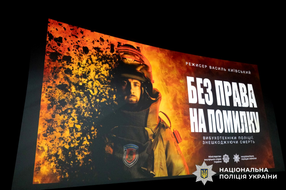 1509 image for slide