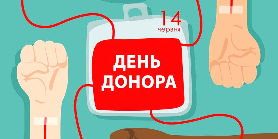 1560 image for slide