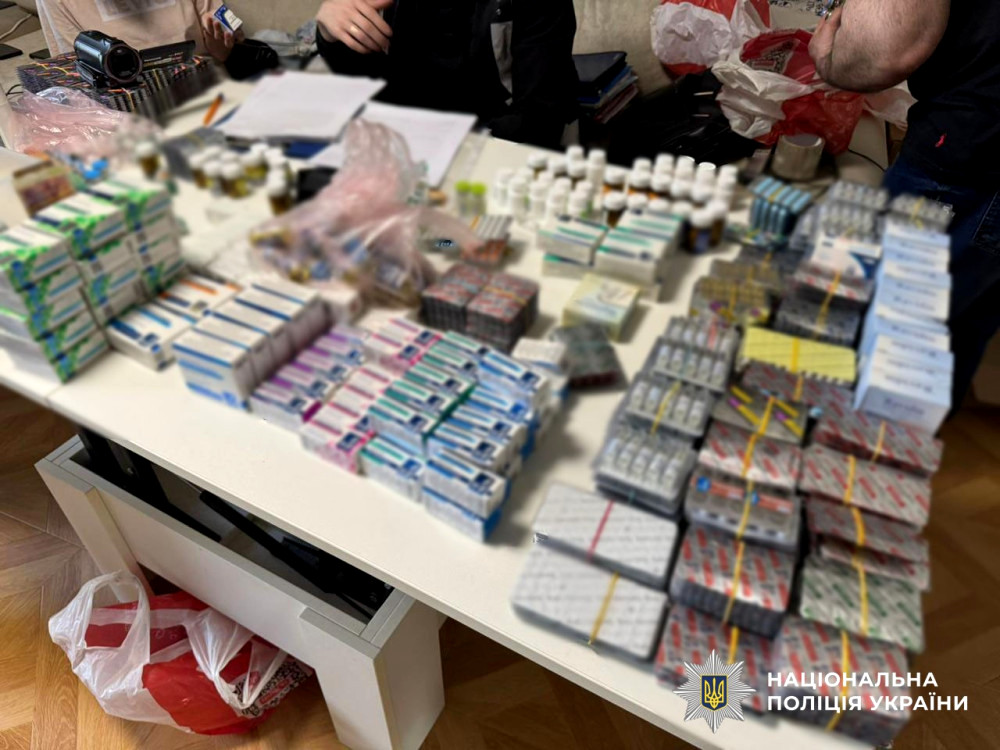 1697 image for slide