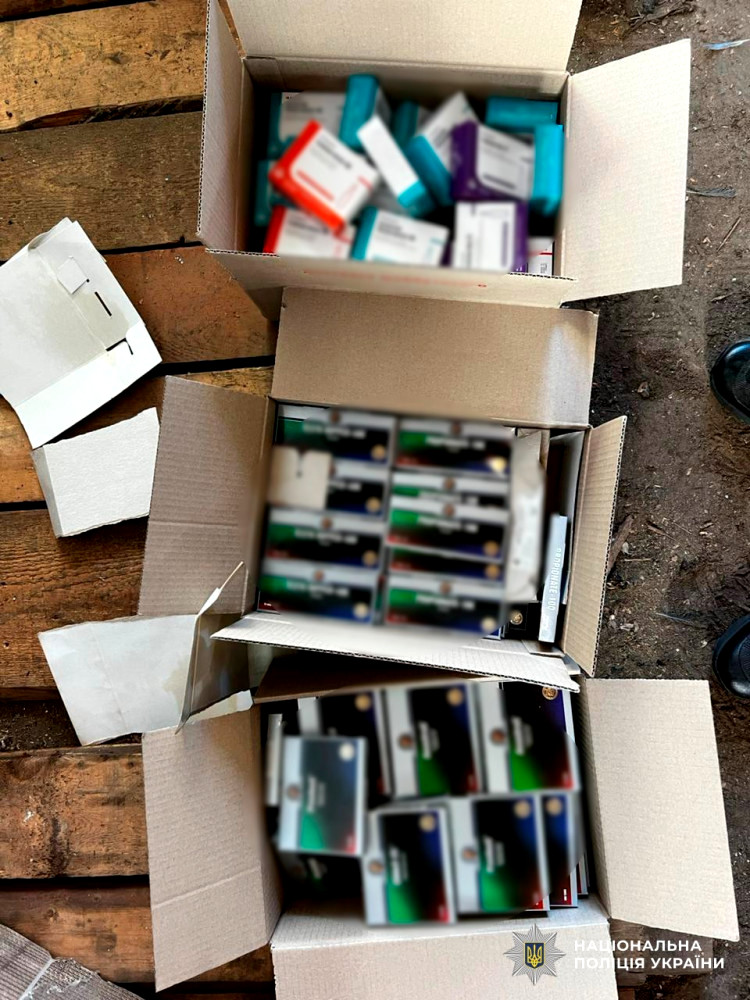 1699 image for slide