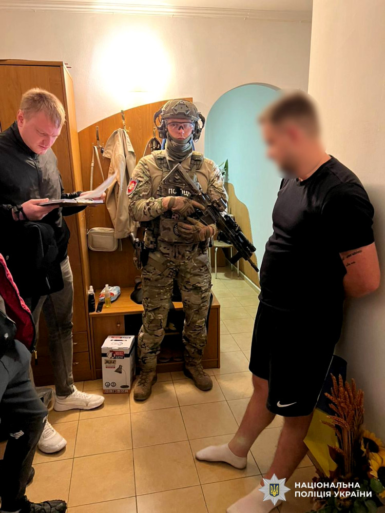 1701 image for slide