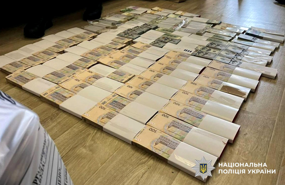 1703 image for slide