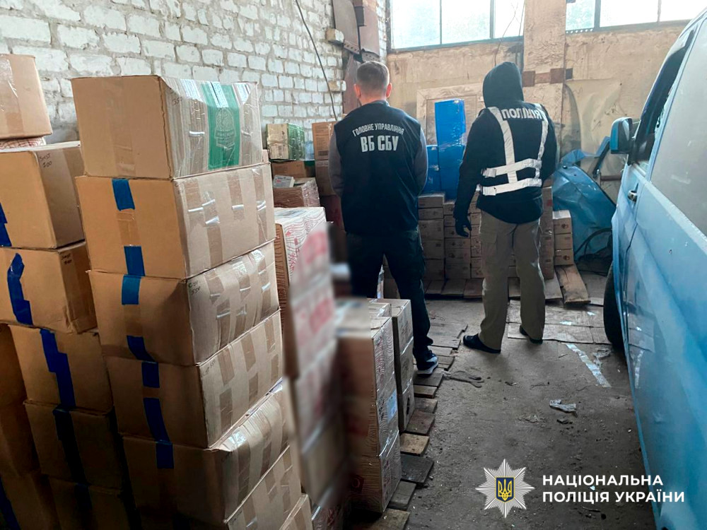 1704 image for slide