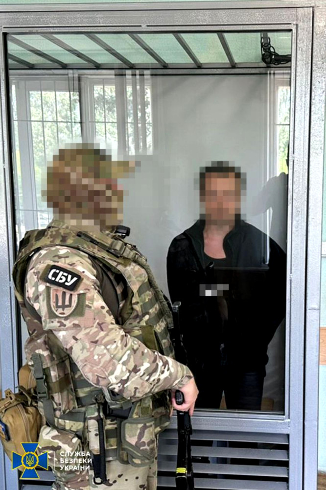 1739 image for slide