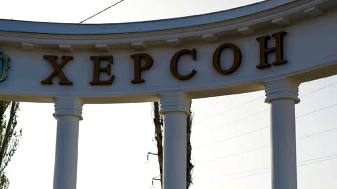 1910 image for slide