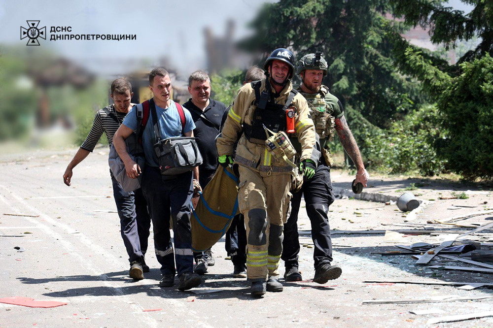 1984 image for slide