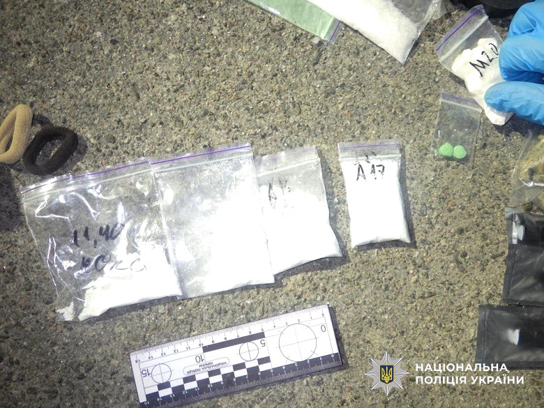 2070 image for slide