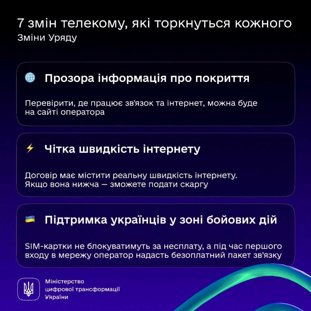 2099 image for slide