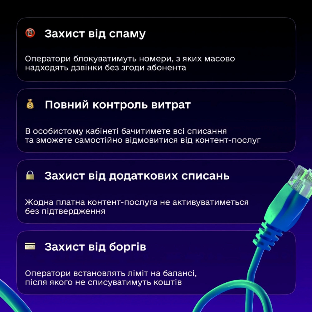 2100 image for slide