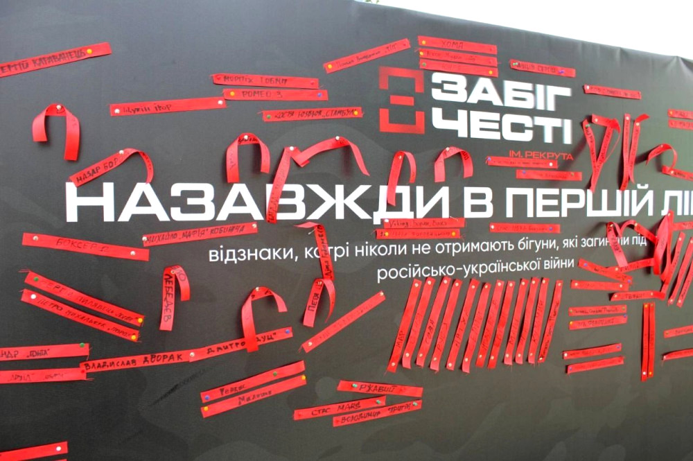 2266 image for slide