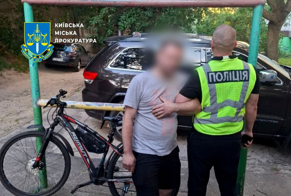 2322 image for slide