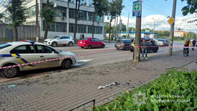 2353 image for slide