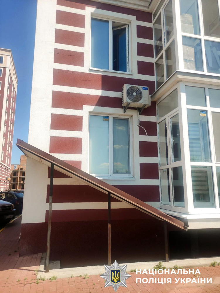 2428 image for slide