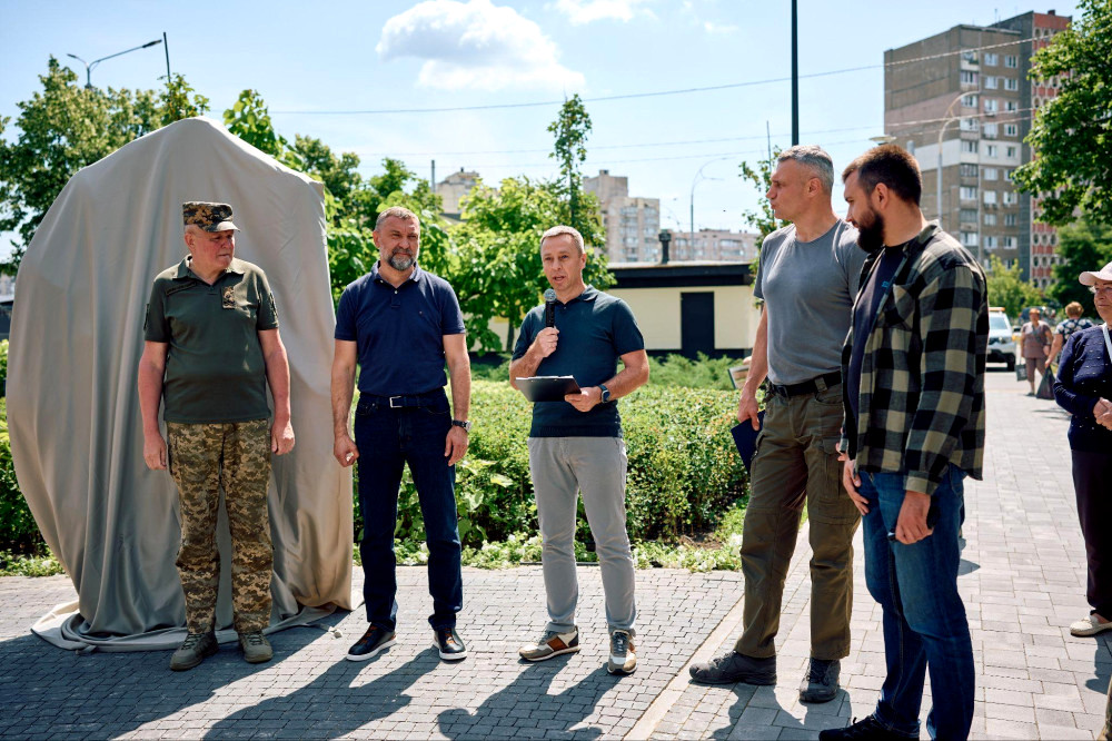 2488 image for slide