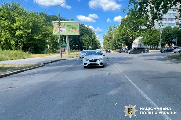 2851 image for slide