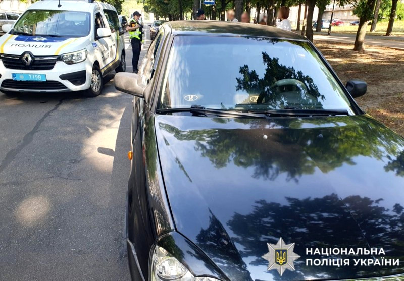 3010 image for slide