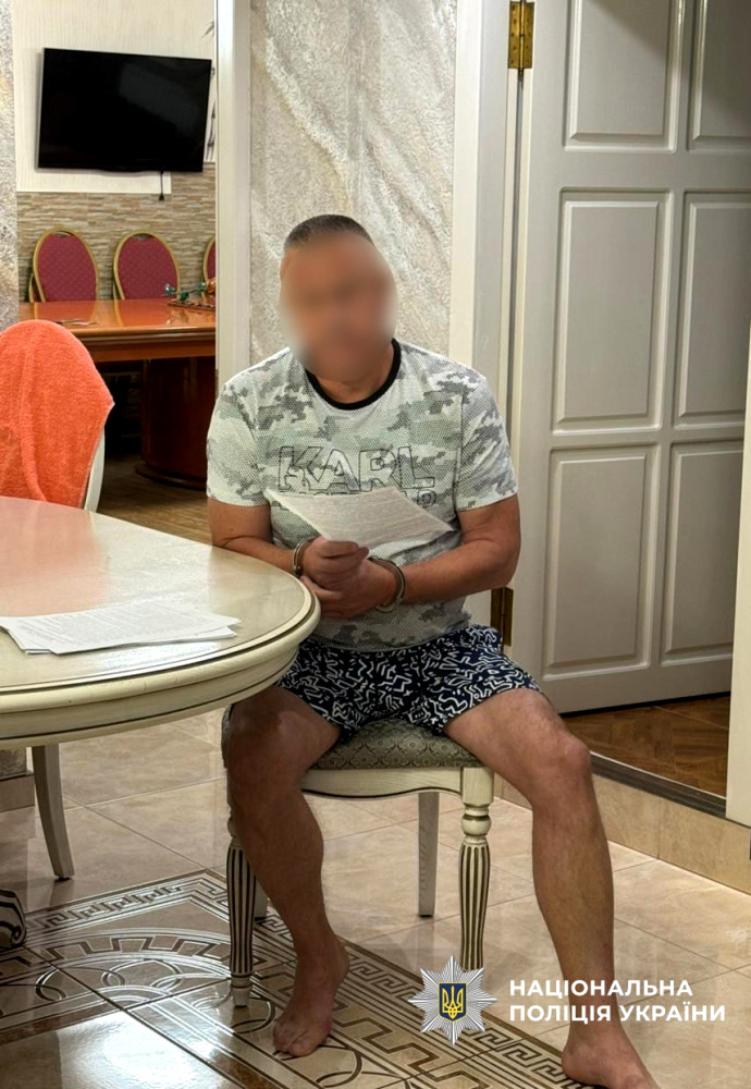 3064 image for slide