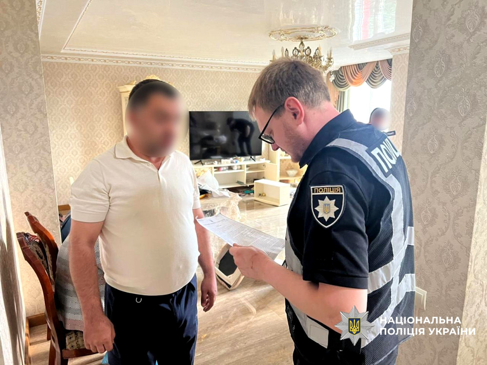 3067 image for slide