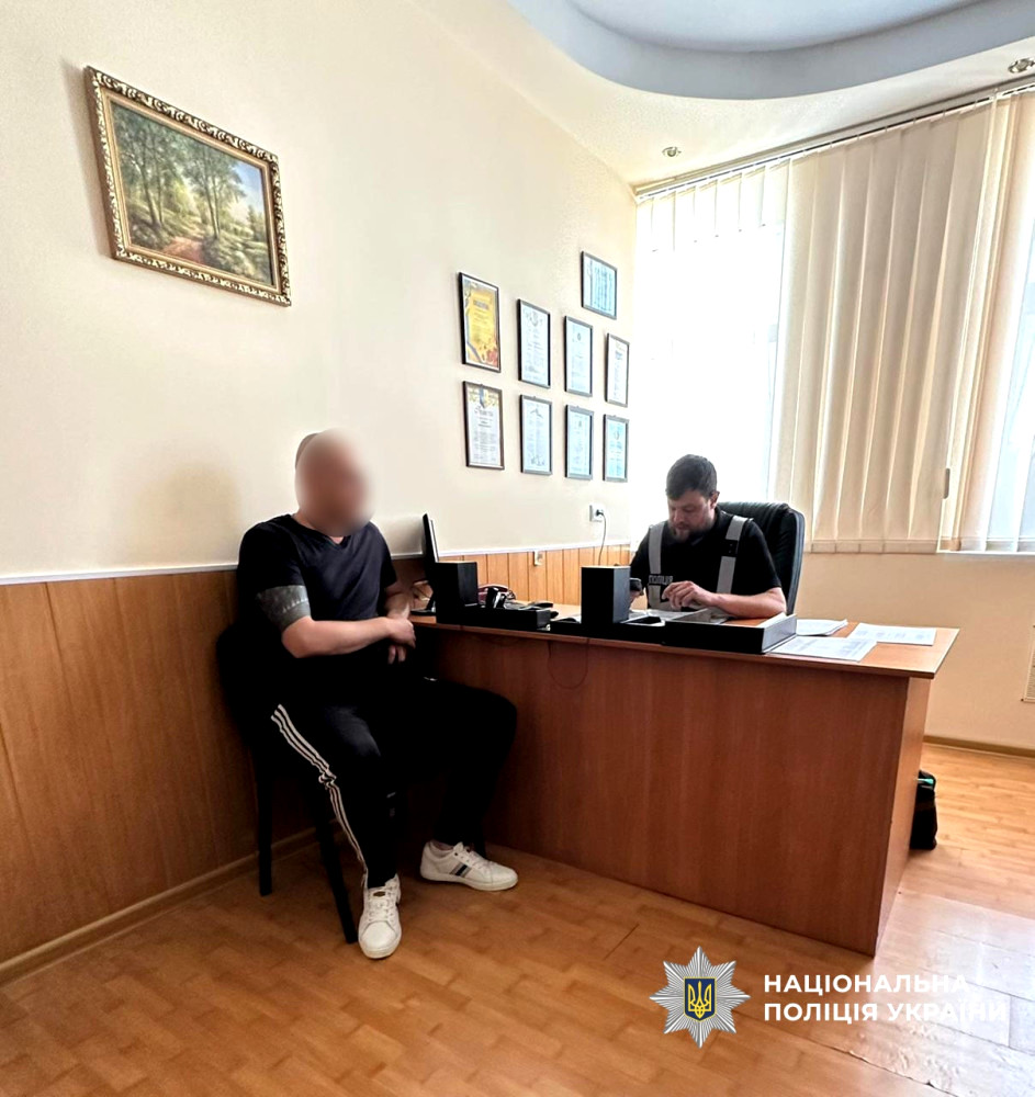 3068 image for slide