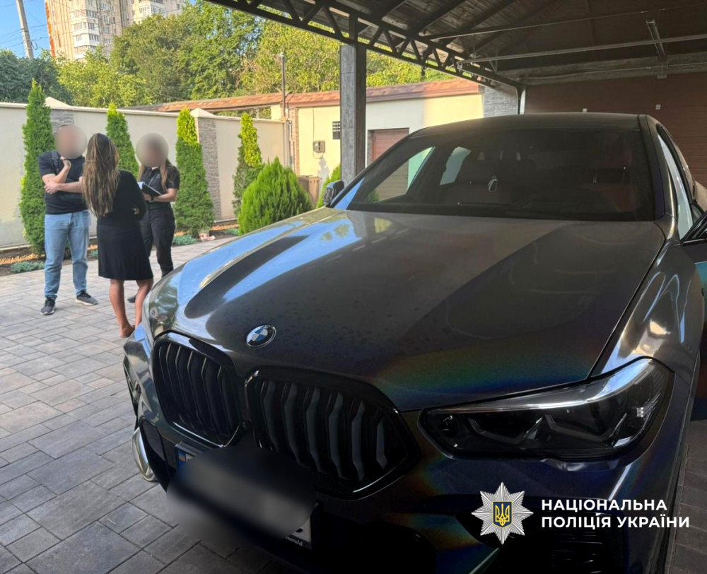 3070 image for slide