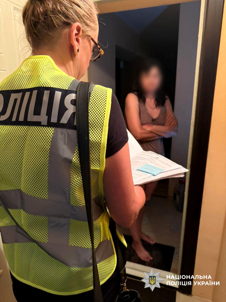 3071 image for slide