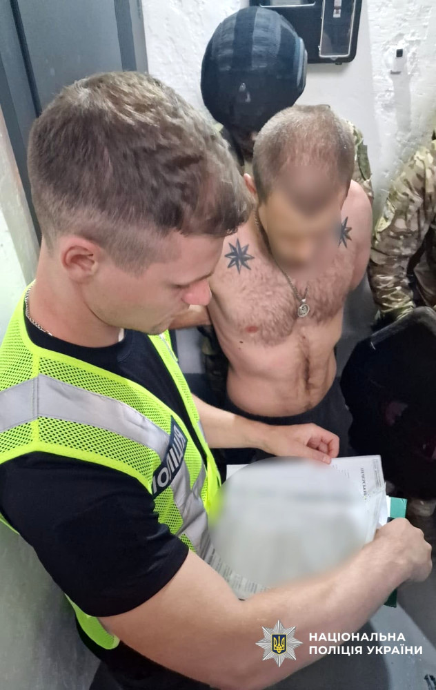 3074 image for slide