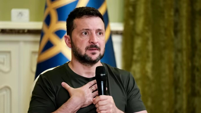 3345 image for slide