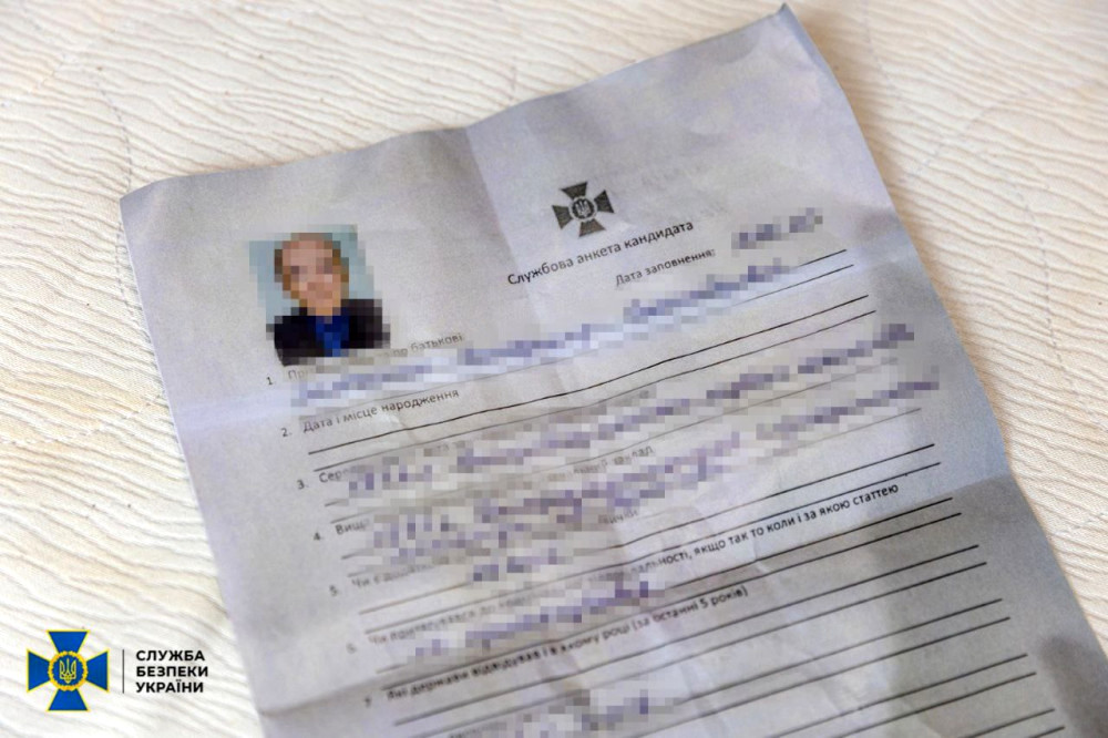 3561 image for slide