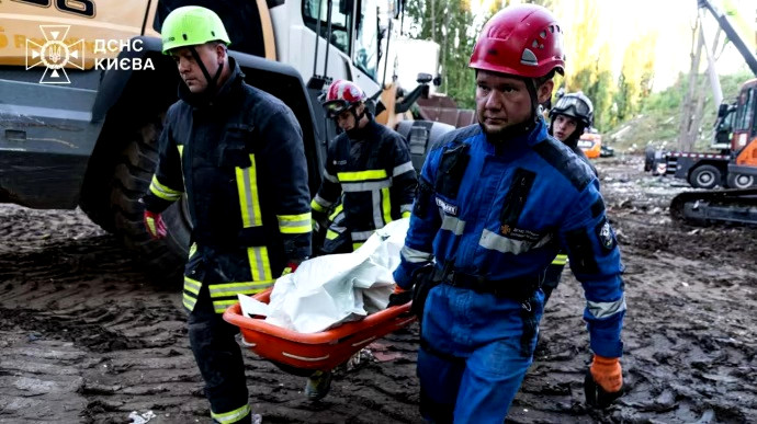 3675 image for slide