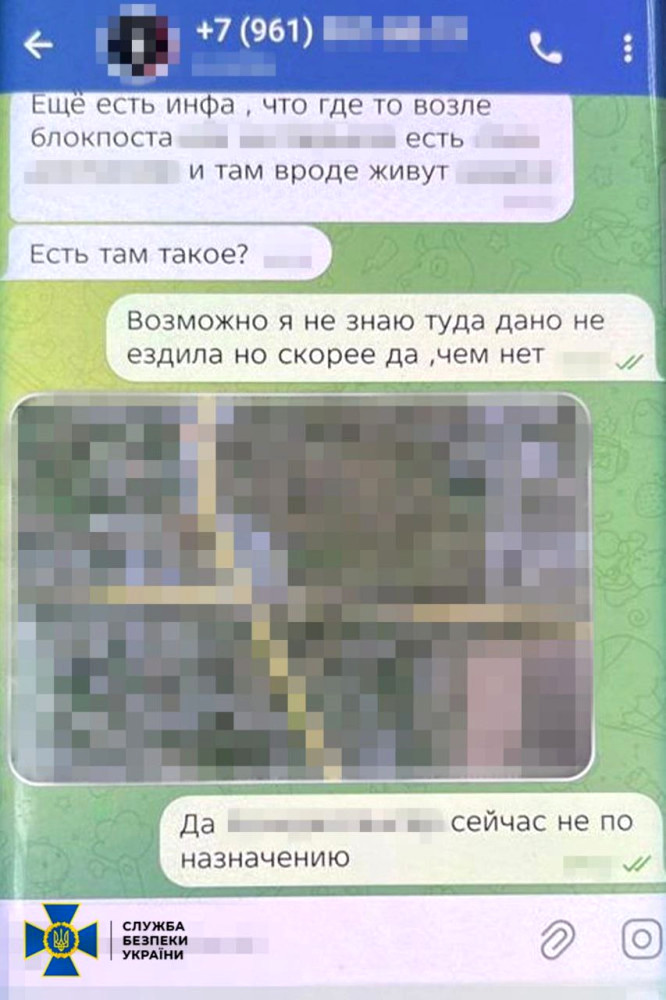 3684 image for slide