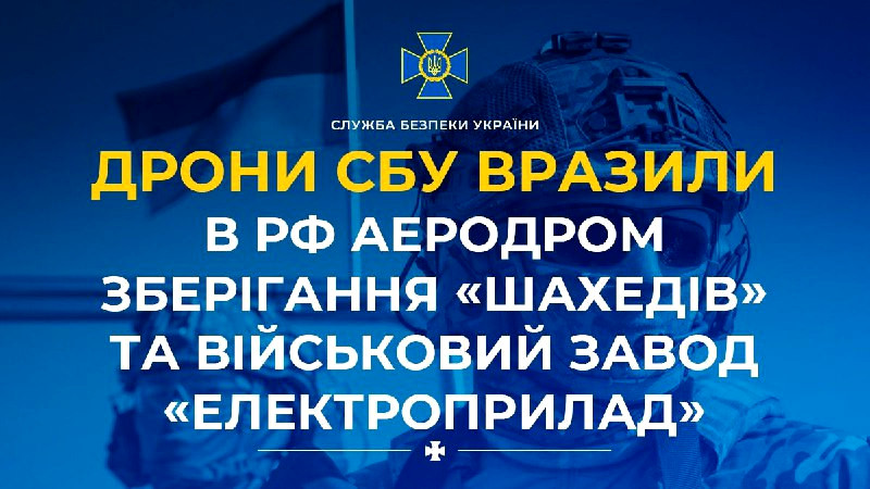 3717 image for slide