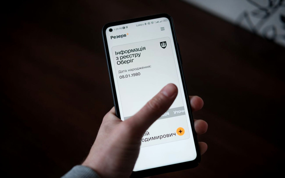 3725 image for slide