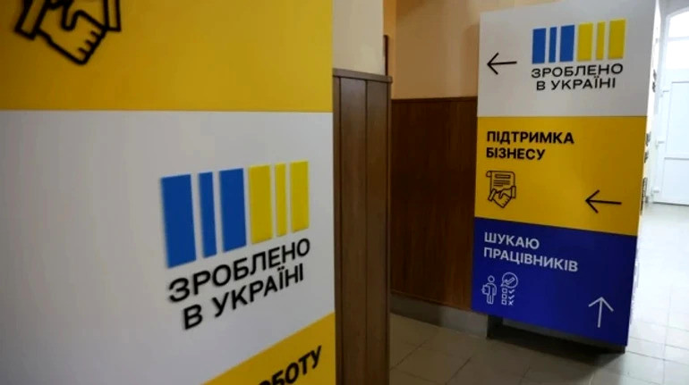 3844 image for slide