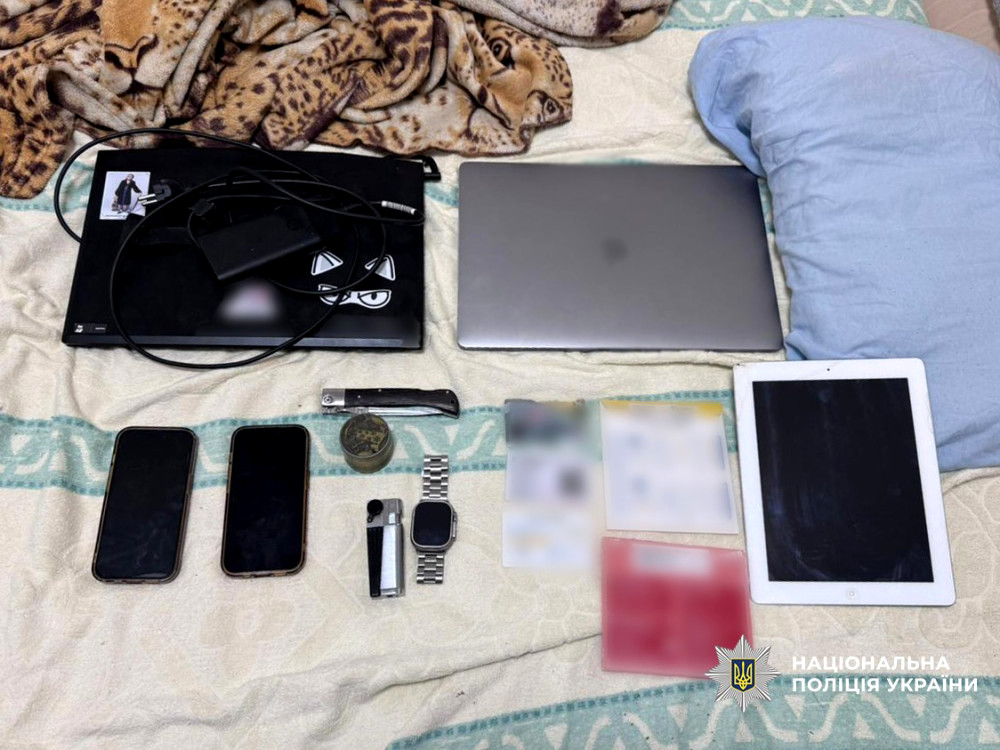 3879 image for slide