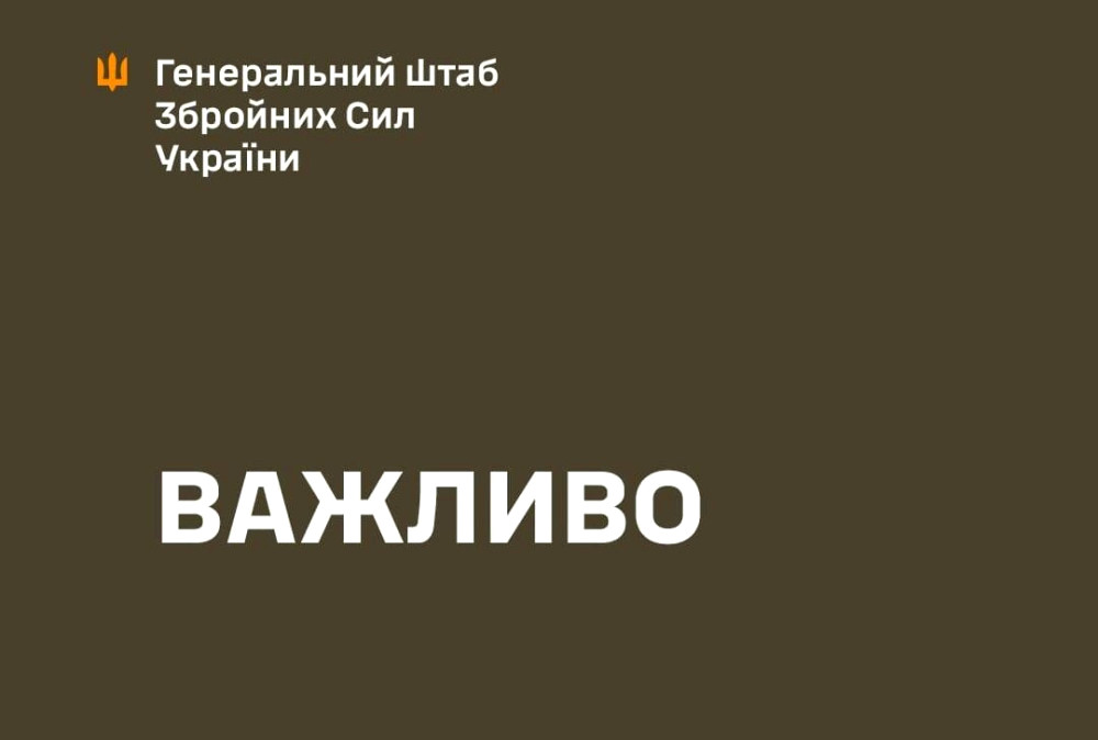 4005 image for slide