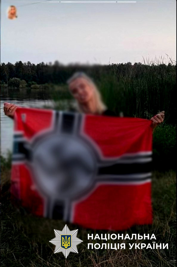 4056 image for slide