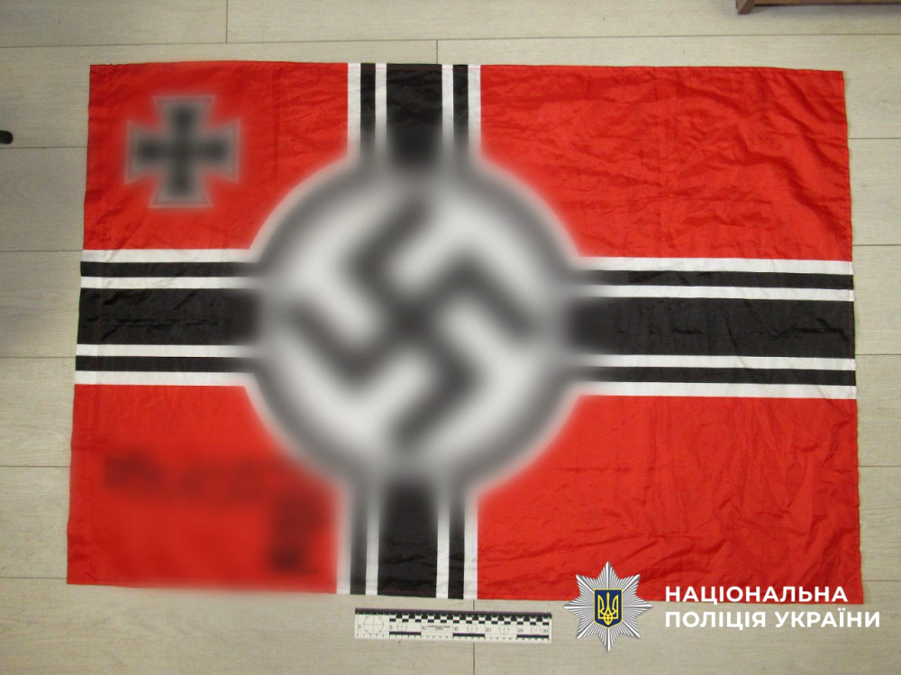 4057 image for slide