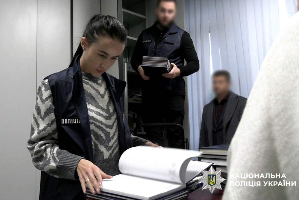 4085 image for slide